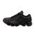Thumbnail of Mizuno Wave Prophecy LS (D1GA2604-03) [1]