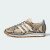 Thumbnail of adidas Originals SL 72 OG (KJ7443) [1]