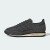 Thumbnail of adidas Originals SL 72 OG (KJ2282) [1]