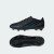 Thumbnail of adidas Originals F50 HYPERFAST ELITE Kids, feste Böden (IH4450) [1]