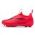 Thumbnail of Nike VAPOR 17 CLUB FLEX FG/MG (IO1486-600) [1]