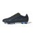 Thumbnail of adidas Originals F50 HYPERFAST CLUB, feste Böden/gemischte Böden (KJ0992) [1]