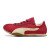Thumbnail of Puma H-Street Elastic (407303-01) [1]