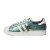 Thumbnail of adidas Originals Superstar II x Anthony Edwards (KI6583) [1]