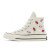Thumbnail of Converse CHUCK 70 HI 'Valentine's Day' (A10637C) [1]