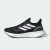 Thumbnail of adidas Originals Pureboost 5 (IF9201) [1]