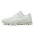 Thumbnail of Asics Gel-DS Trainer 14 (1203B073-020) [1]