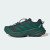 Thumbnail of adidas Originals TERREX Freehiker SL GORE-TEX (KK4490) [1]