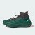 Thumbnail of adidas Originals TERREX FREEHIKER 3 Ultra GORE-TEX (KJ3874) [1]