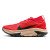 Thumbnail of Nike ACG ZEGAMA (HV8113600) [1]