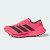 Thumbnail of adidas Originals Terrex Agravic Speed Ultra 2 (KZ6512) [1]