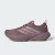 Thumbnail of adidas Originals SUPERNOVA RISE 3 GTX (KI3137) [1]