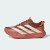 Thumbnail of adidas Originals ADIZERO EVO SL ATR (KJ8338) [1]