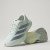Thumbnail of adidas Originals Adizero EVO SL (KI4535) [1]