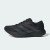 Thumbnail of adidas Originals Adizero EVO SL (KJ8336) [1]