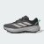 Thumbnail of adidas Originals Terrex Tracefinder Plus (HQ5109) [1]