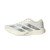 Thumbnail of adidas Originals Adizero Evo SL Woven (KI6900) [1]