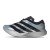Thumbnail of adidas Originals Adizero EVO SL ZIP (KH7787) [1]