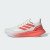 Thumbnail of adidas Originals Pureboost 5 (JQ6914) [1]