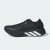 Thumbnail of adidas Originals HYPERBOOST RUN (KK2010) [1]