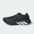 Thumbnail of adidas Originals HYPERBOOST RUN (KK2020) [1]