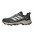Thumbnail of adidas Originals Terrex Skychaser Ax5 (KJ8936) [1]