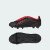 Thumbnail of adidas Originals PREDATOR ELITE Kids, feste Böden, umschlagbare Zunge (LA6694) [1]