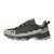 Thumbnail of adidas Originals Terrex Skychaser AX5 GORE-TEX (KJ8940) [1]