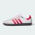 Thumbnail of adidas Originals SAMBA ADV (KJ0264) [1]