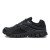 Thumbnail of Nike Zoom Skylon 11 (IU1869-002) [1]