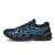 Thumbnail of Asics Gel-Kayano 20 (1203A388-005) [1]
