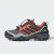 Thumbnail of adidas Originals Terrex Skychaser GORE-TEX (JS4613) [1]