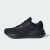 Thumbnail of adidas Originals Questar 3 (IE8185) [1]