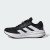 Thumbnail of adidas Originals Questar 3 (ID8738) [1]