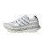 Thumbnail of adidas Originals Adistar Hrmy Shoes (JQ8743) [1]
