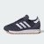Thumbnail of adidas Originals SL 72 RS (KJ7404) [1]