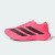 Thumbnail of adidas Originals Adizero EVO SL (KI4828) [1]