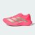 Thumbnail of adidas Originals Adizero EVO SL (KJ2548) [1]
