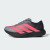 Thumbnail of adidas Originals Adizero EVO SL (KH9575) [1]