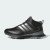 Thumbnail of adidas Originals R2C MID-CUT CLIMAPROOF, WEITE PASSFORM (KI1401) [1]