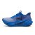 Thumbnail of Puma Magmax Nitro 2 Saysky (313944-01) [1]