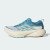 Thumbnail of adidas Originals SUPERNOVA RISE 3 ATR (KI1668) [1]
