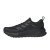 Thumbnail of adidas Originals SUPERNOVA EASE 2 GTX (HQ7410) [1]
