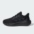 Thumbnail of adidas Originals Ultimashow 2.0 Kids (JH6100) [1]