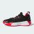Thumbnail of adidas Originals adidas Initiation J Kids (JR9766) [1]