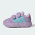 Thumbnail of adidas Originals adidas Disney Die Eiskönigin Grand Court Kids (JR5630) [1]