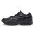 Thumbnail of Mizuno Wave Mustang LS (D1GA260C01) [1]