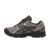 Thumbnail of Asics GEL-DS Trainer 14 (1203A607-024) [1]