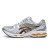 Thumbnail of Asics Gel-Kayano 14 (1203A740-020) [1]