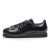 Thumbnail of adidas Originals SUPERSTAR LUX (KJ7482) [1]